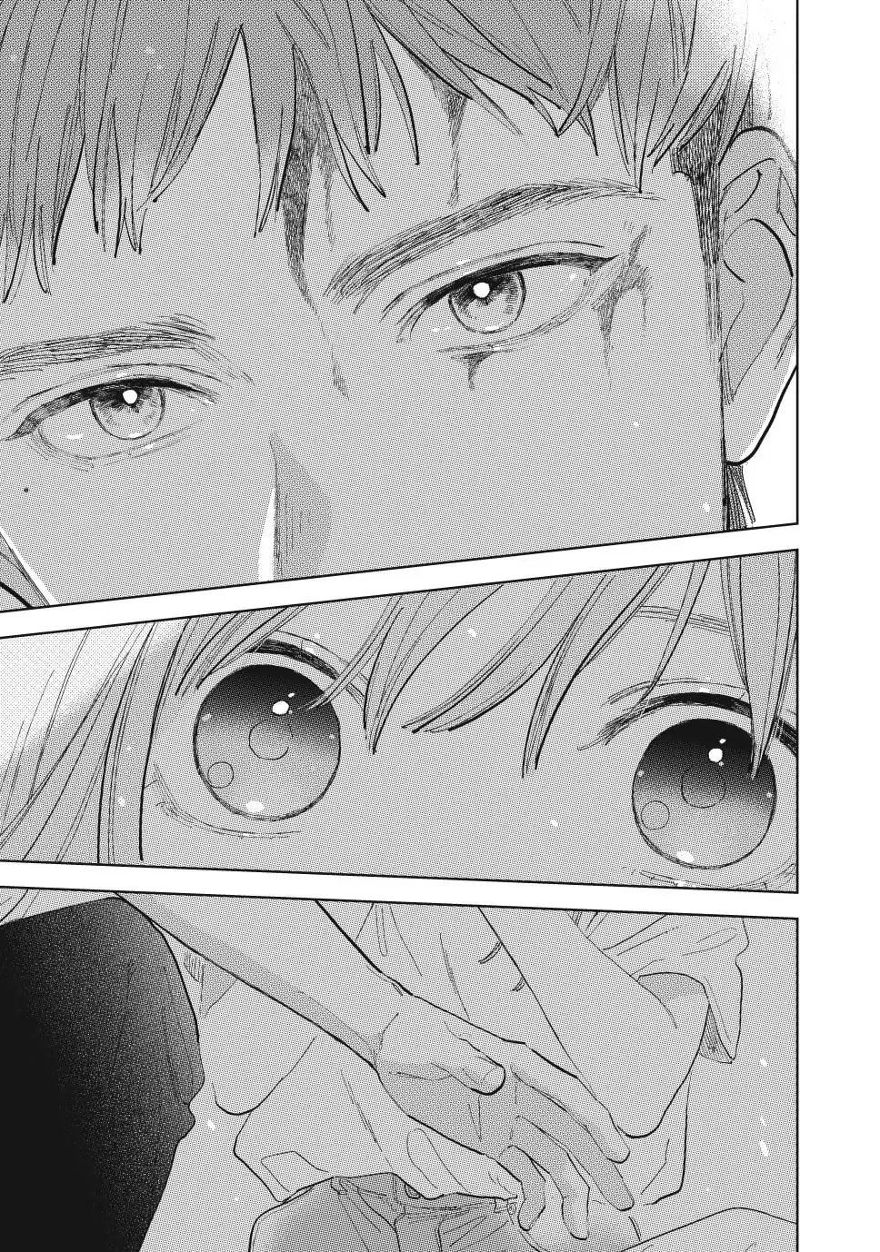 A Sign of Affection, Chapter 40 image 10